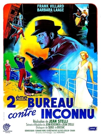 Deuxième Bureau Contre Inconnu (1957)