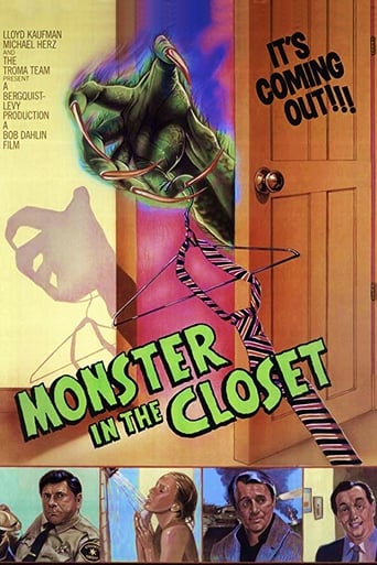 Monster in the Closet (1986)