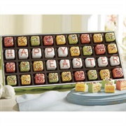 Swiss Colony Easter Petit Fours