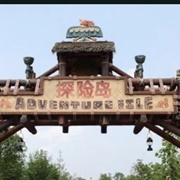 Adventure Isle- Shanghai Disneyland