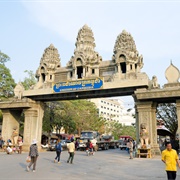 Aranyaprathet, Thailand