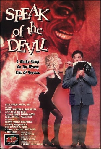 Speak of the Devil (1989)