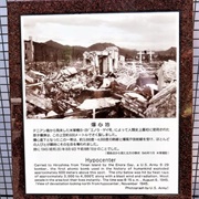 Hypocenter Hiroshima