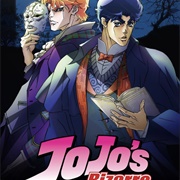 Jojo's Bizarre Adventure