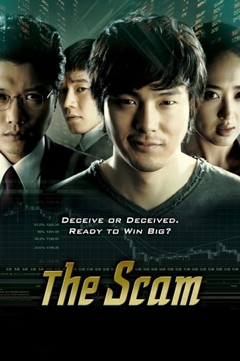 The Scam (2009)