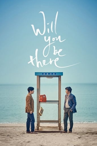 Will You Be There (2016)