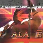 Hele on to Kauai - Iz