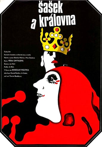 The Jester and the Queen (1988)