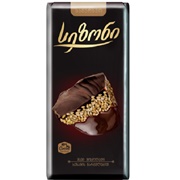 Barambo Sesame Dark Chocolate