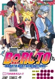 Boruto: Naruto Next Generations (Ikemoto, Mikio (Art), Kodachi, UKyou (Story))