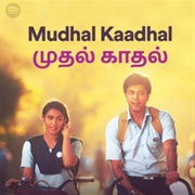 Mudhal Kaadhal