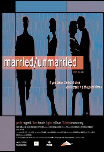 Married/Unmarried (2001)