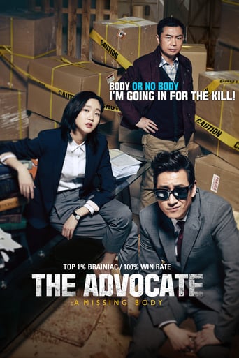 The Advocate: A Missing Body (2015)