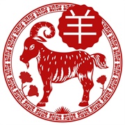 Goat (Chinese Zodiac)