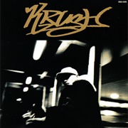DJ Krush - Krush