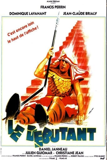 Le Débutant (1986)
