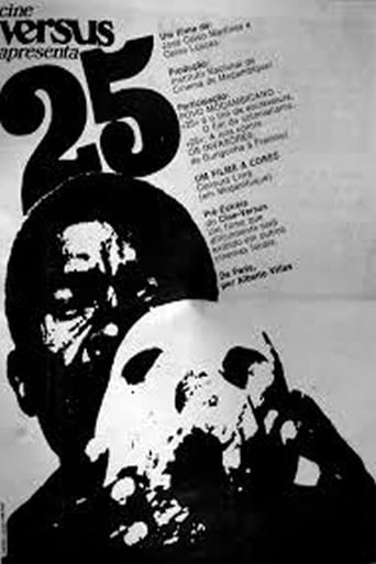 25 (1977)