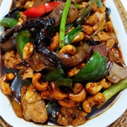 Thai Tofu Med Mamuang