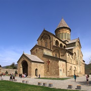 Mtskheta: Svetitskhoveli Cathedral