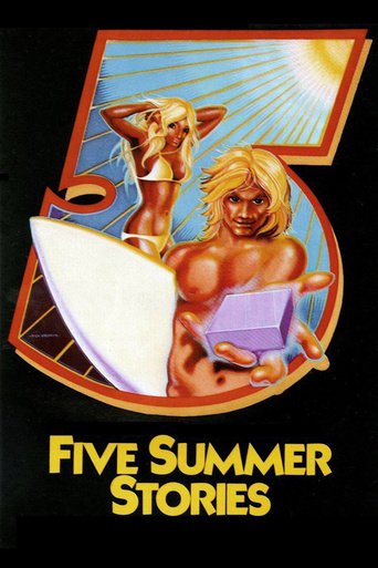 Five Summer Stories (1972)