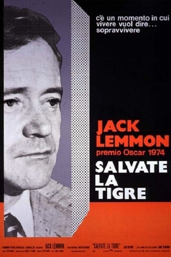 Save the Tiger (1973)