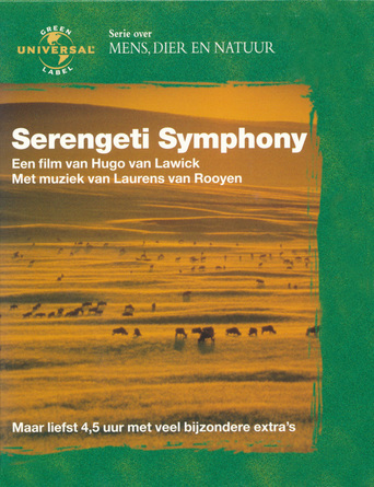 Serengeti Symphony (1998)