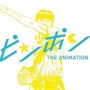 Kensuke Ushio - Ping Pong Original Soundtrack
