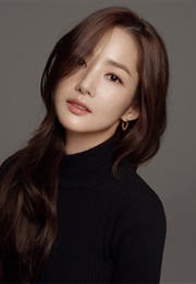 Park Min Young (1986)