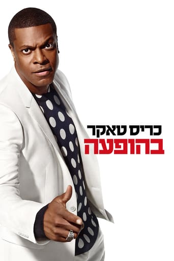 Chris Tucker: Live (2015)