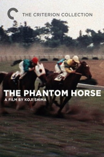 The Phantom Horse (1955)