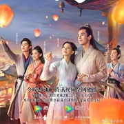 Maiden Holmes (2020)