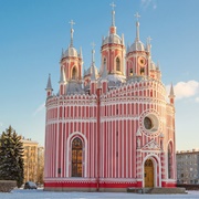 Church of the Nativity of St. John the Baptist, St. Petersburg