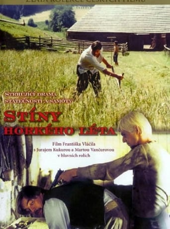 Shadows of a Hot Summer (1978)