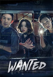 Wanted (2016)