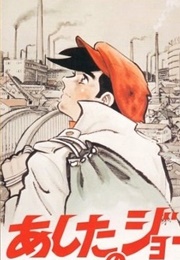 Ashita No Joe (1970)