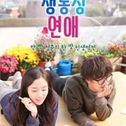 Romance Full of Life