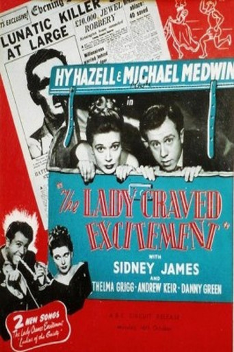 The Lady Craved Excitement (1950)