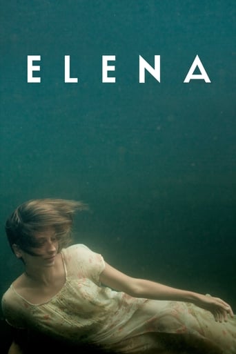 Elena (2013)