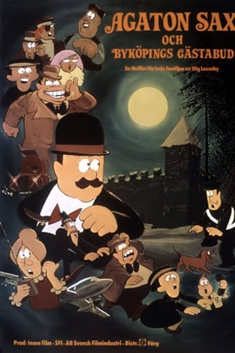 Agaton Sax and the Bykoebing Village Festival (1976)