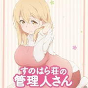 Miss Caretaker of Sunohara-Sou