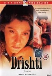 Drishti (1990)