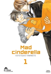Mad Cinderella (Yamamoto Kotetsuko)