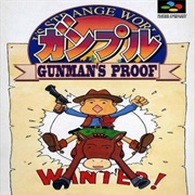 Gunple: Gunman's Proof