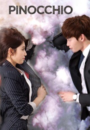 Pinocchio (2014)