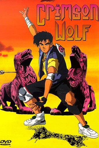 Crimson Wolf (1993)