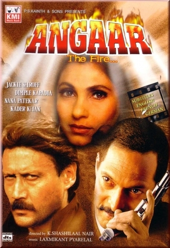 Angaar (1992)