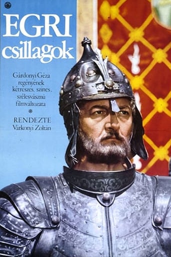 Eclipse of the Crescent Moon (1968)