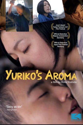 Yuriko&#39;s Aroma (2010)
