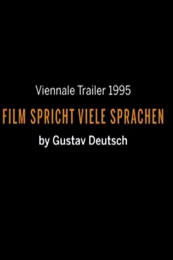 Film Spricht Viele Sprachen (1995)