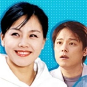 Whenever the Heart Beats (2002)